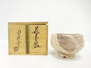 萩焼　永久勝斎造　茶碗